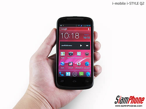 i-mobile i-STYLE Q2 - ไอโมบาย i-STYLE Q2